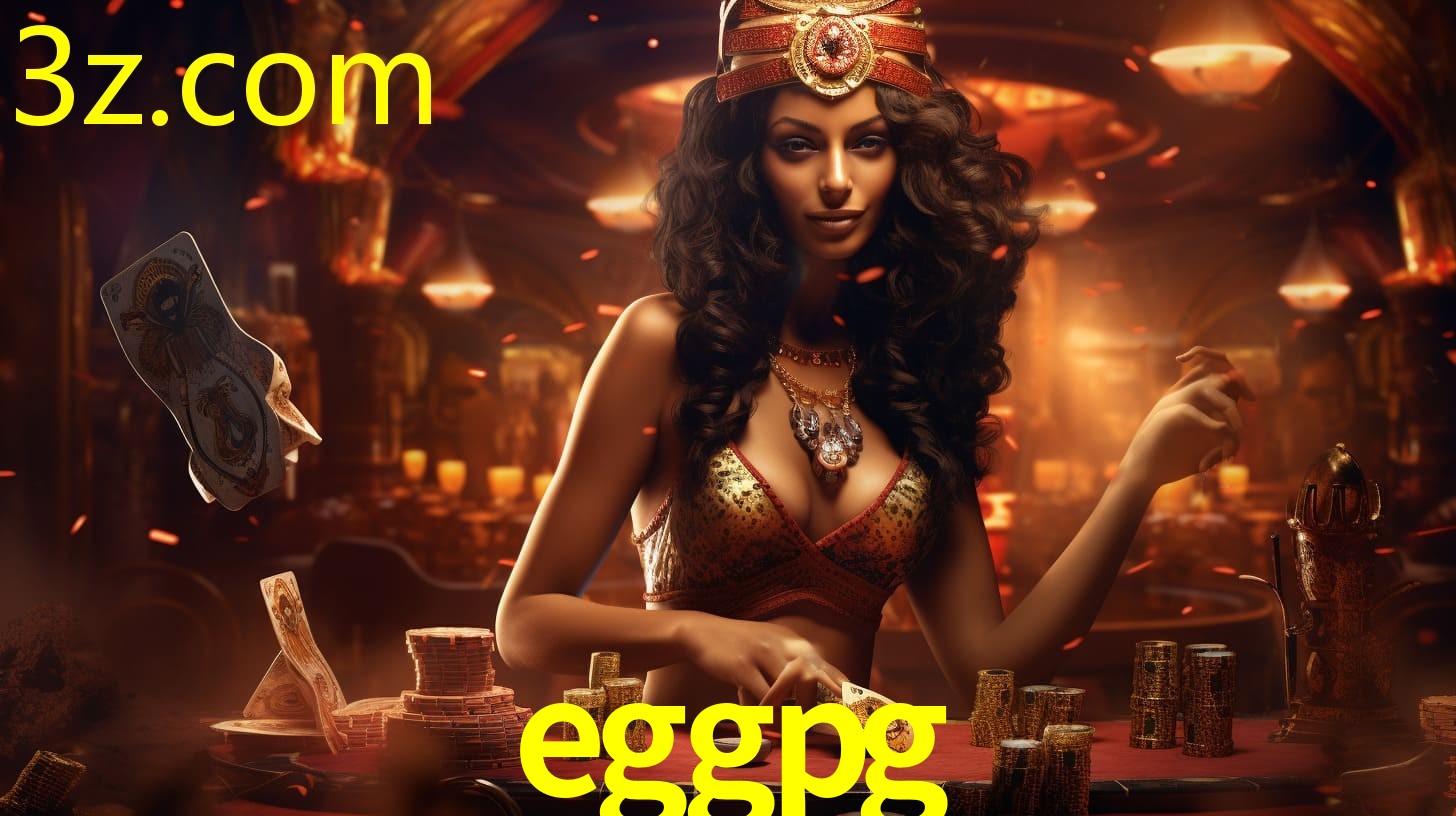 EGGPG